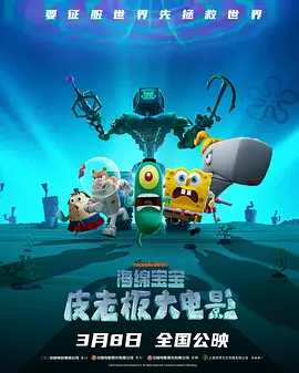 逼牛的视频丨vk